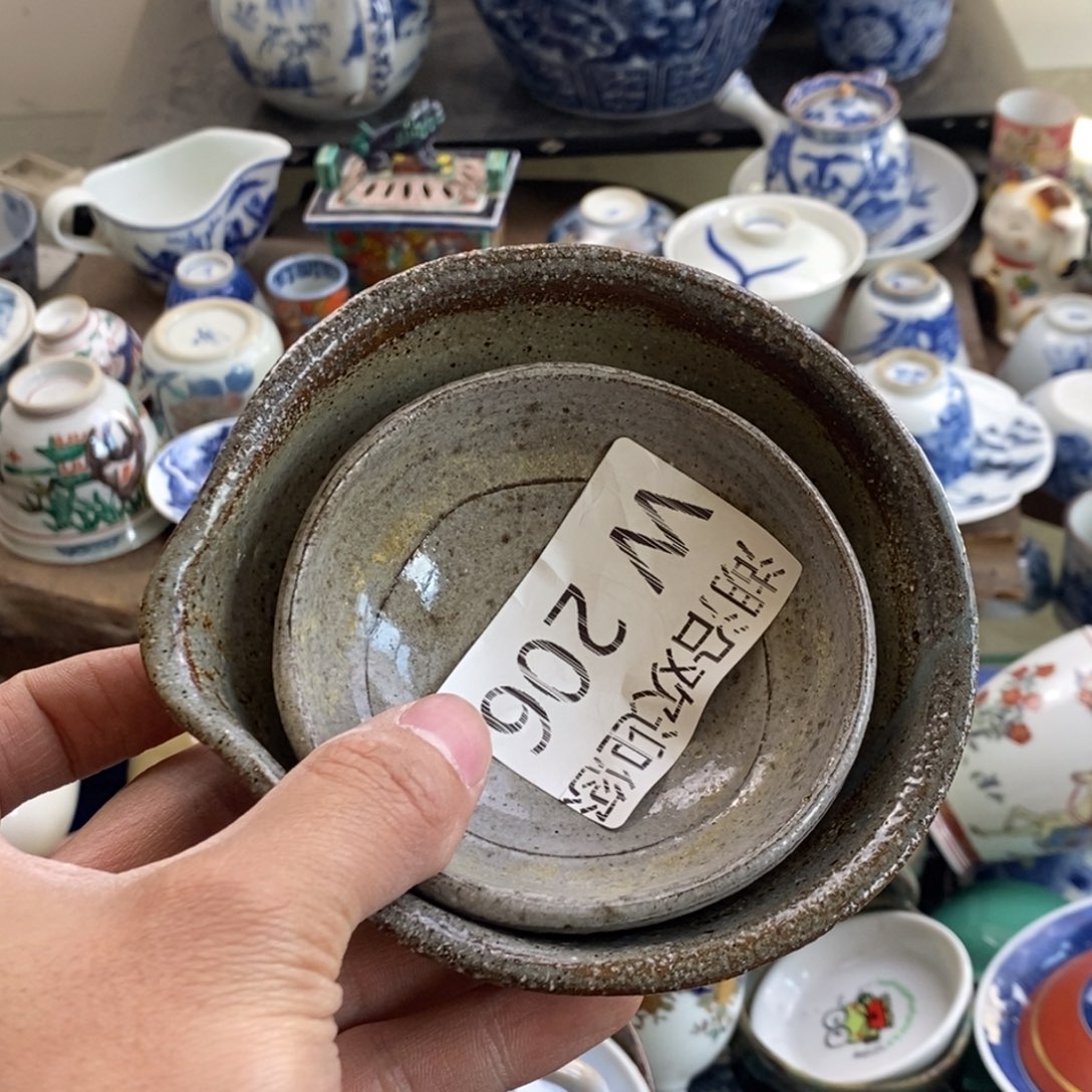 瓷器的一个人的时候我也是@*念