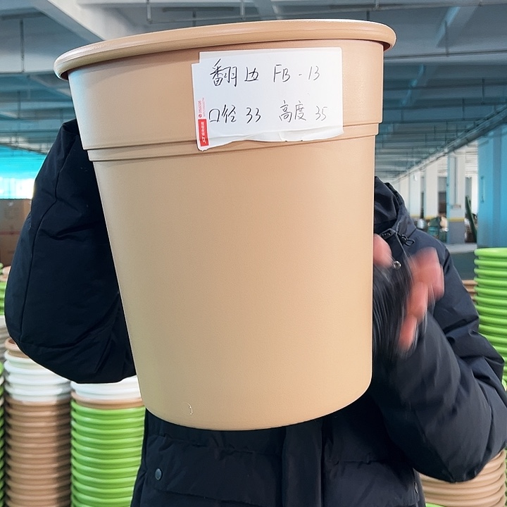 正品翻边口33高35卡其无托3只