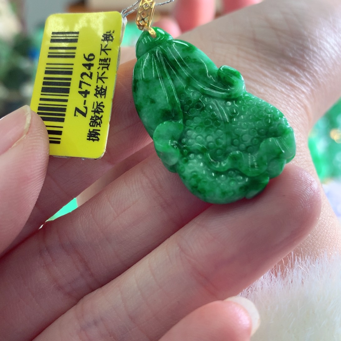 翡翠吊坠(不含链)18K金镶嵌