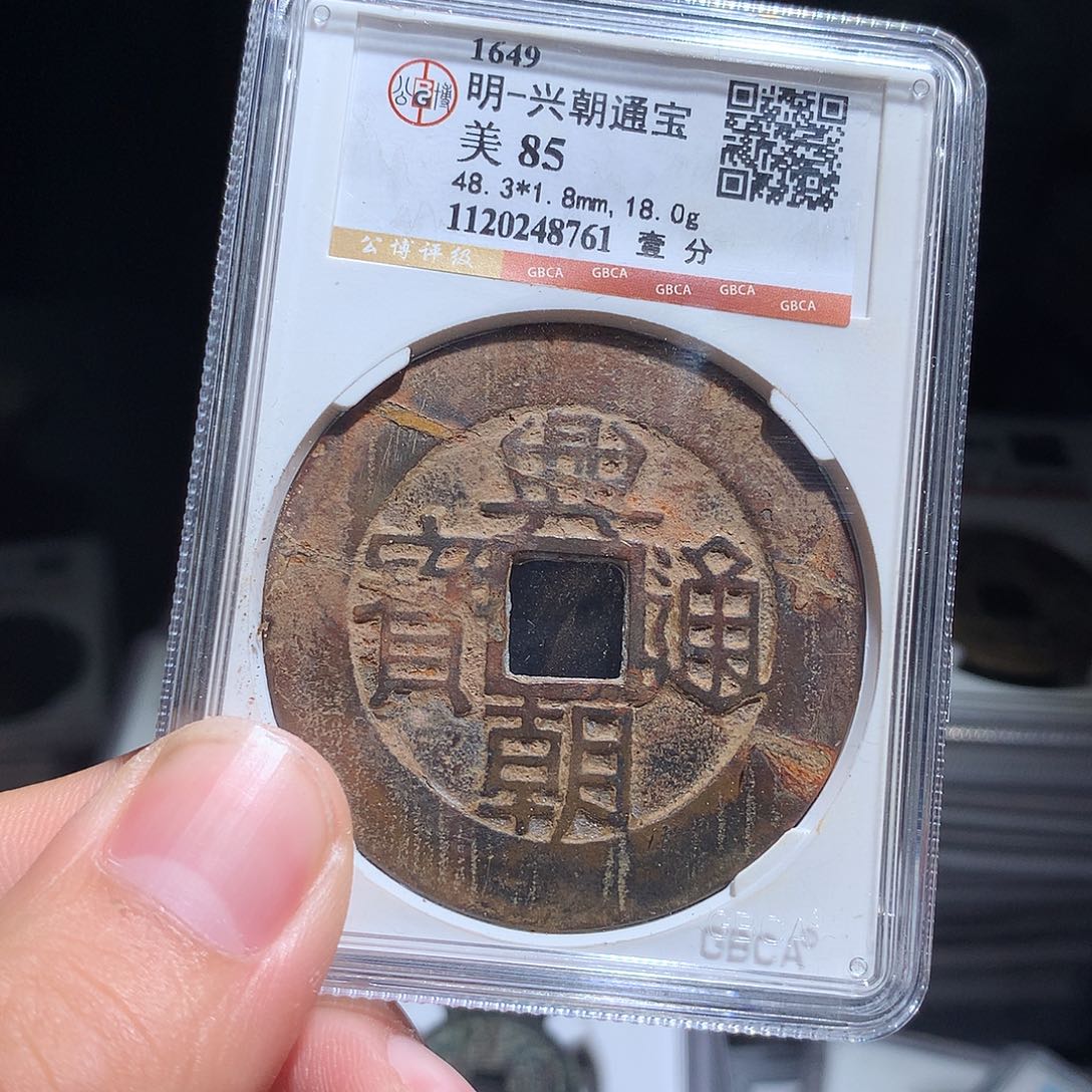 金属QY。钱钱钱钱钱钱8761