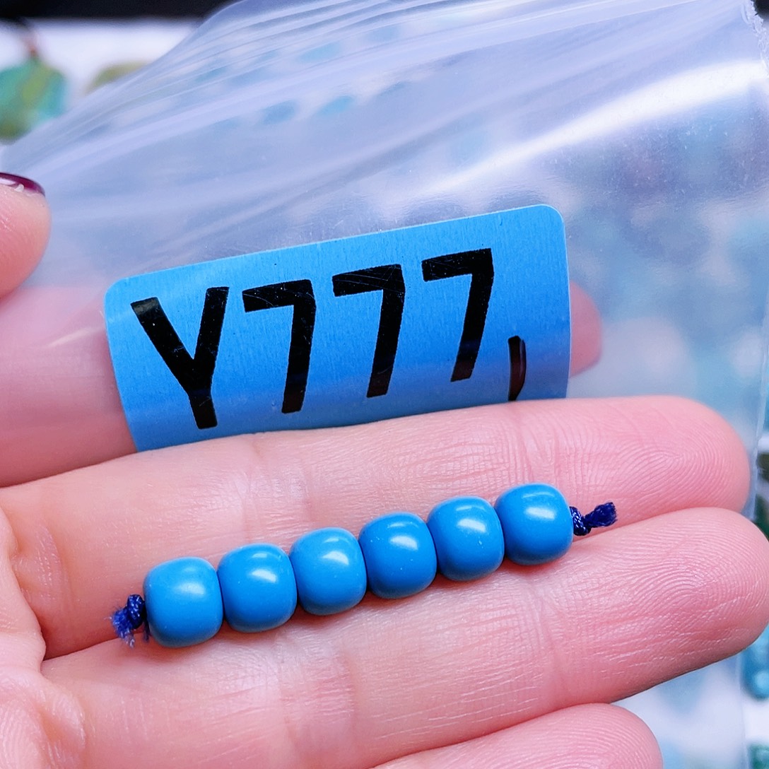 空竹粉丝专享十堰特色散珠