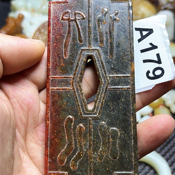 和田玉把件未镶嵌