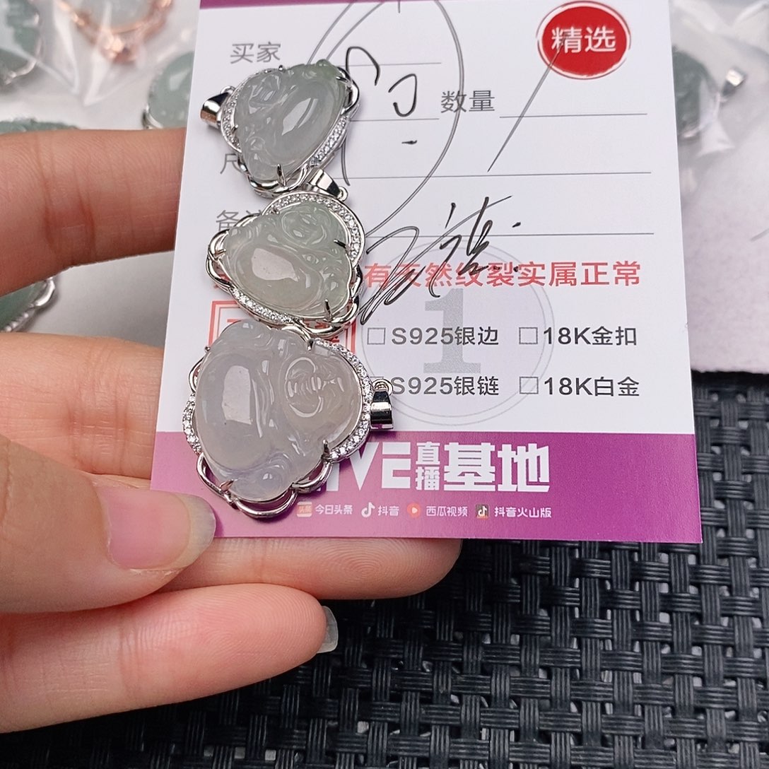 颈饰银S925镶嵌翡翠淡*?