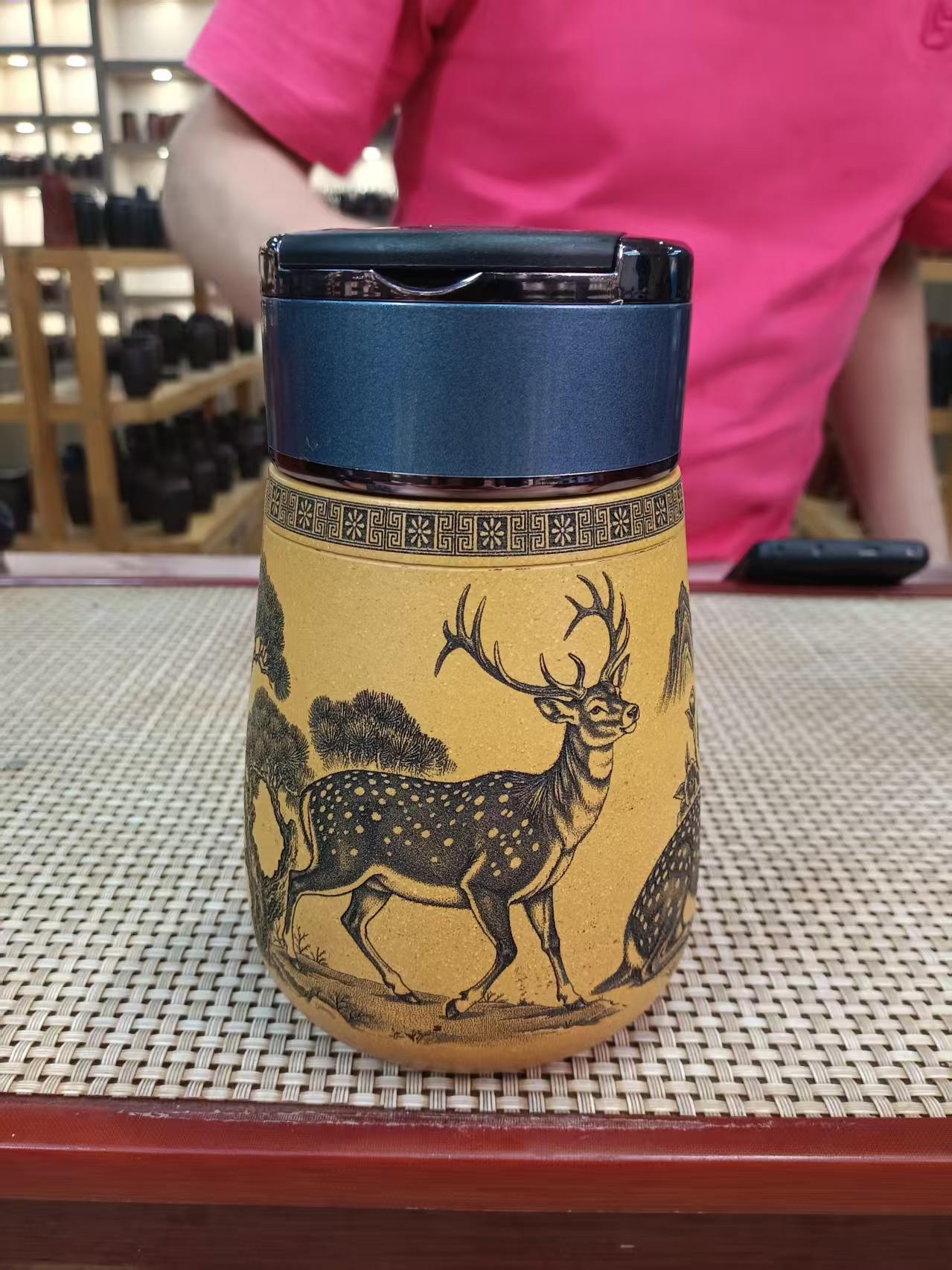 预 黄金段刻绘小鹿  紫砂便携杯