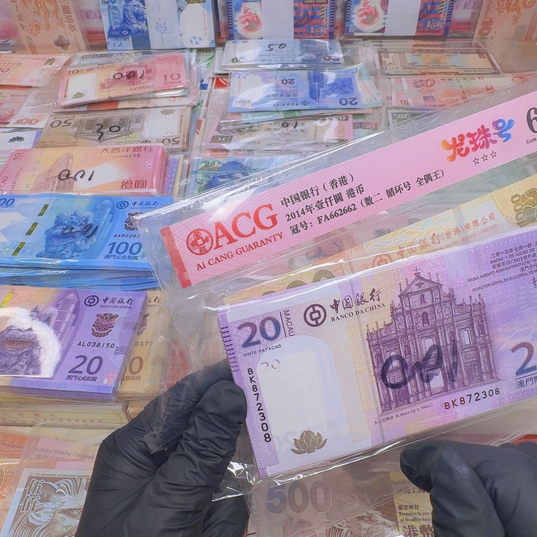 纸大三巴牌坊单张号码随机