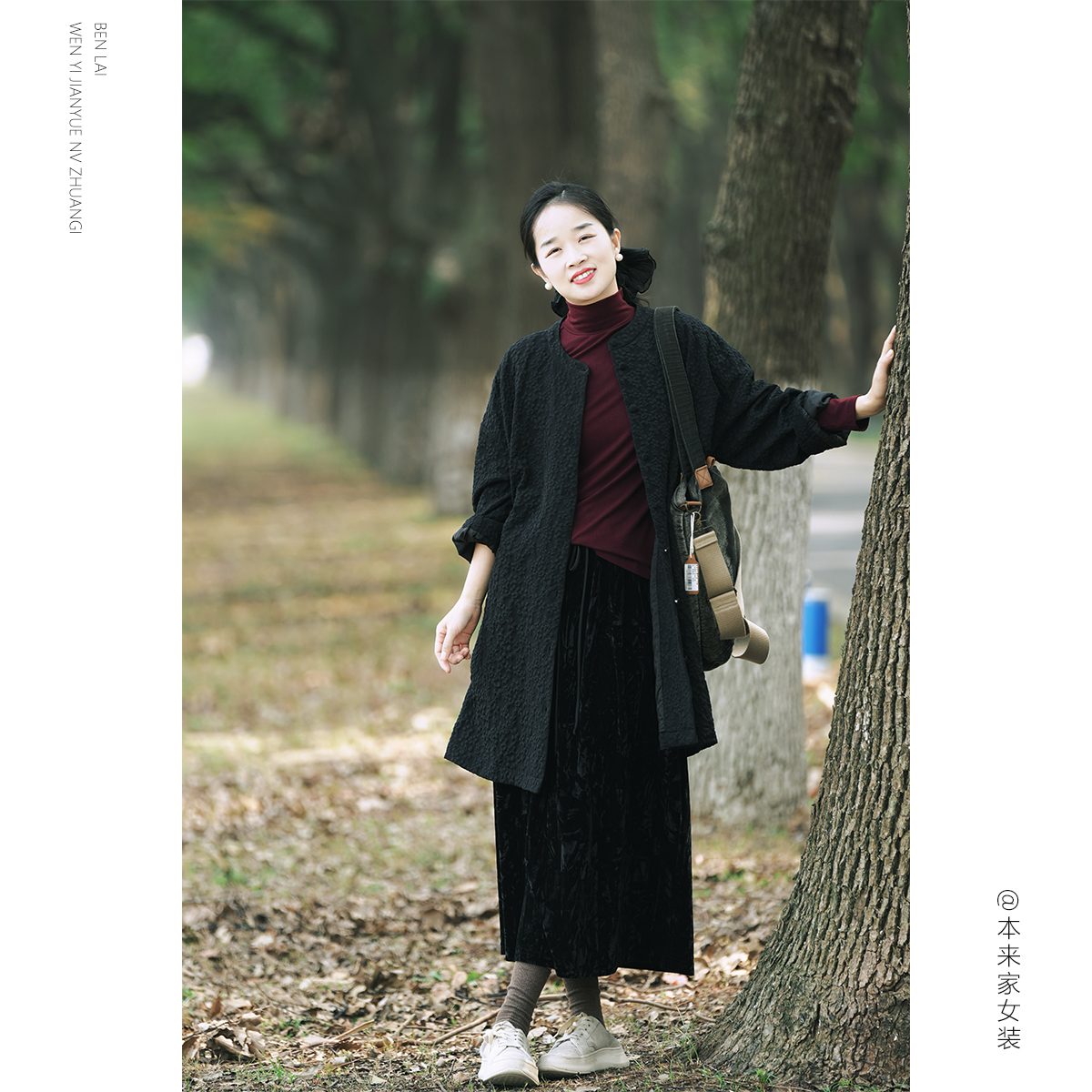 【本利来】文艺休闲中长款圆领提花风衣女秋季新款长袖外套5257