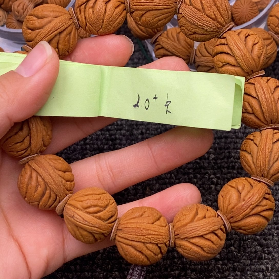秦岭山脉龙纹桃核 13