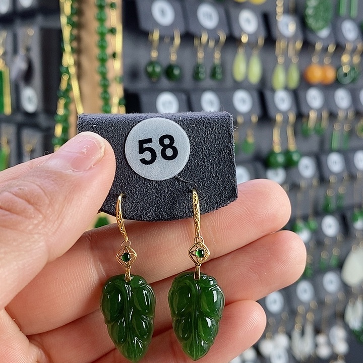 和田玉耳饰18K金镶嵌