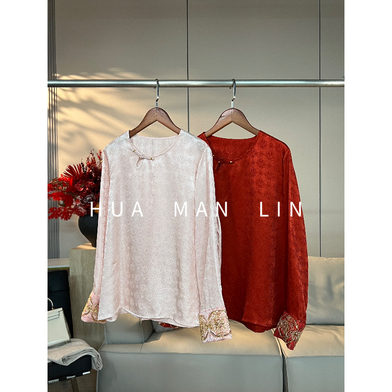 花滿林两色圆领袖口重工钉珠提花上衣88883