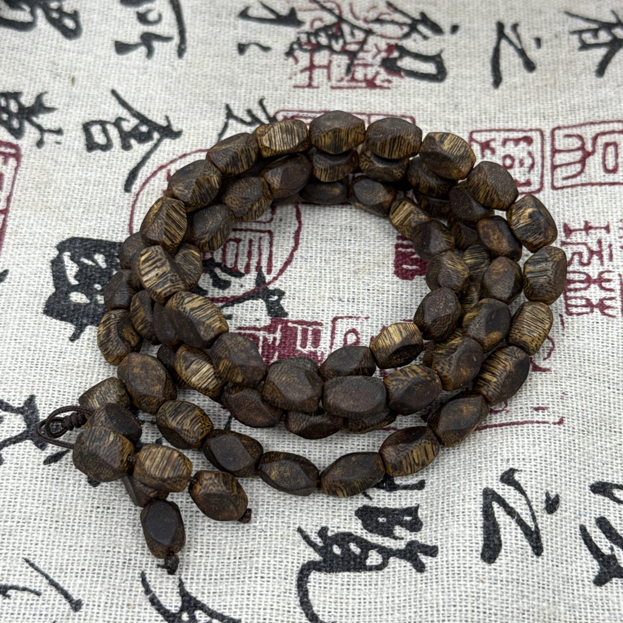 沉香淳化老料张勺子一代苗高油钻石款多圈