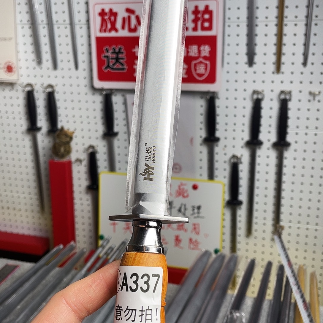 微瑕疵12寸超细纹分体式花梨木手柄——扁337