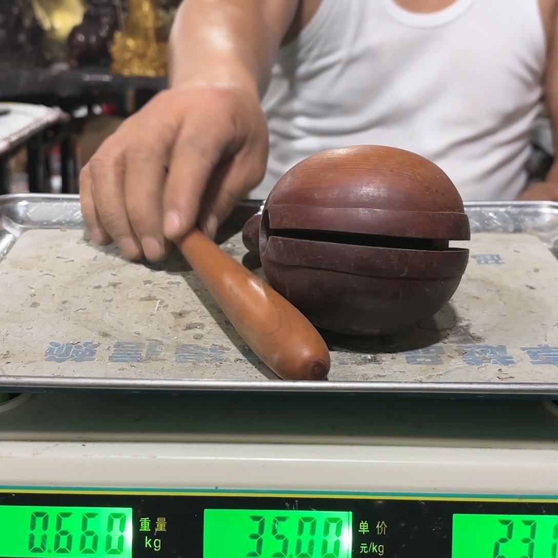 3550000000000000000000