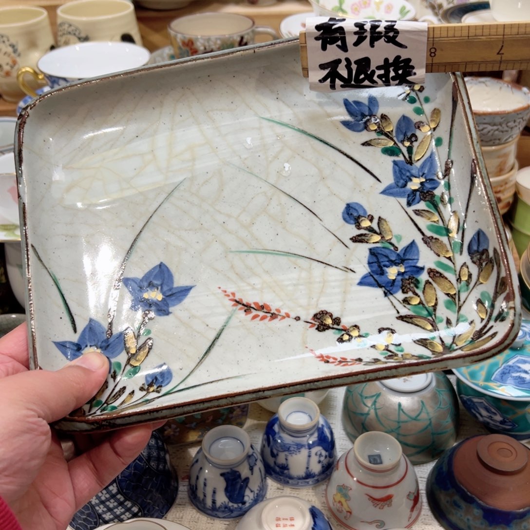 紫砂茶碗感谢你的