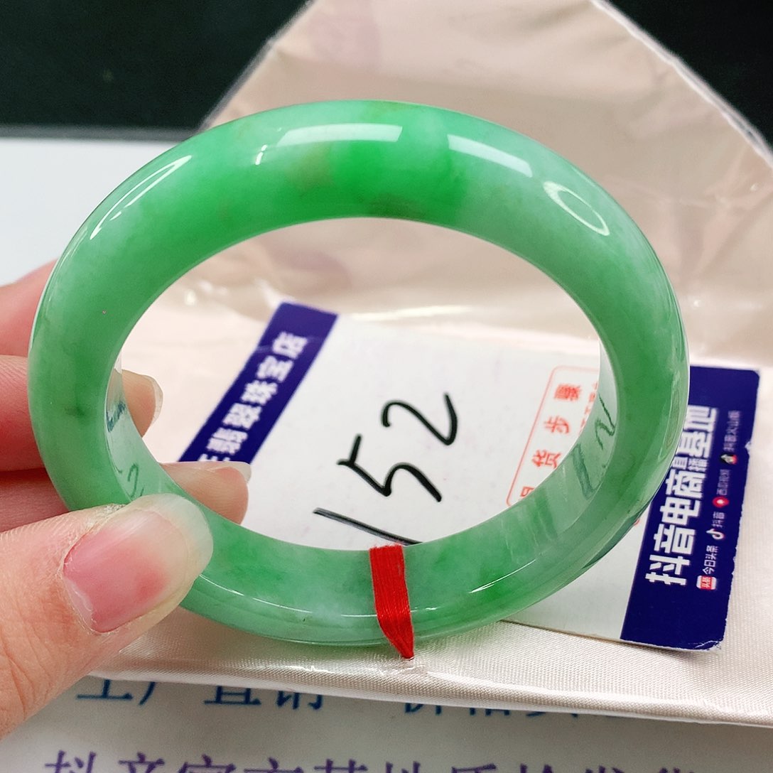 未镶嵌手镯翡翠翡翠