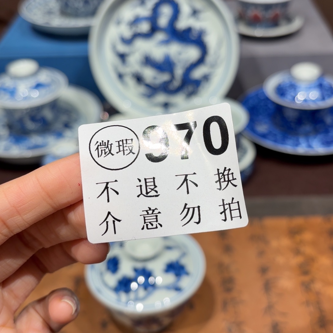 瓷片景德镇纯手工手绘