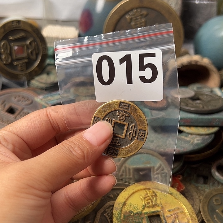 月***一铜复古文创工艺品