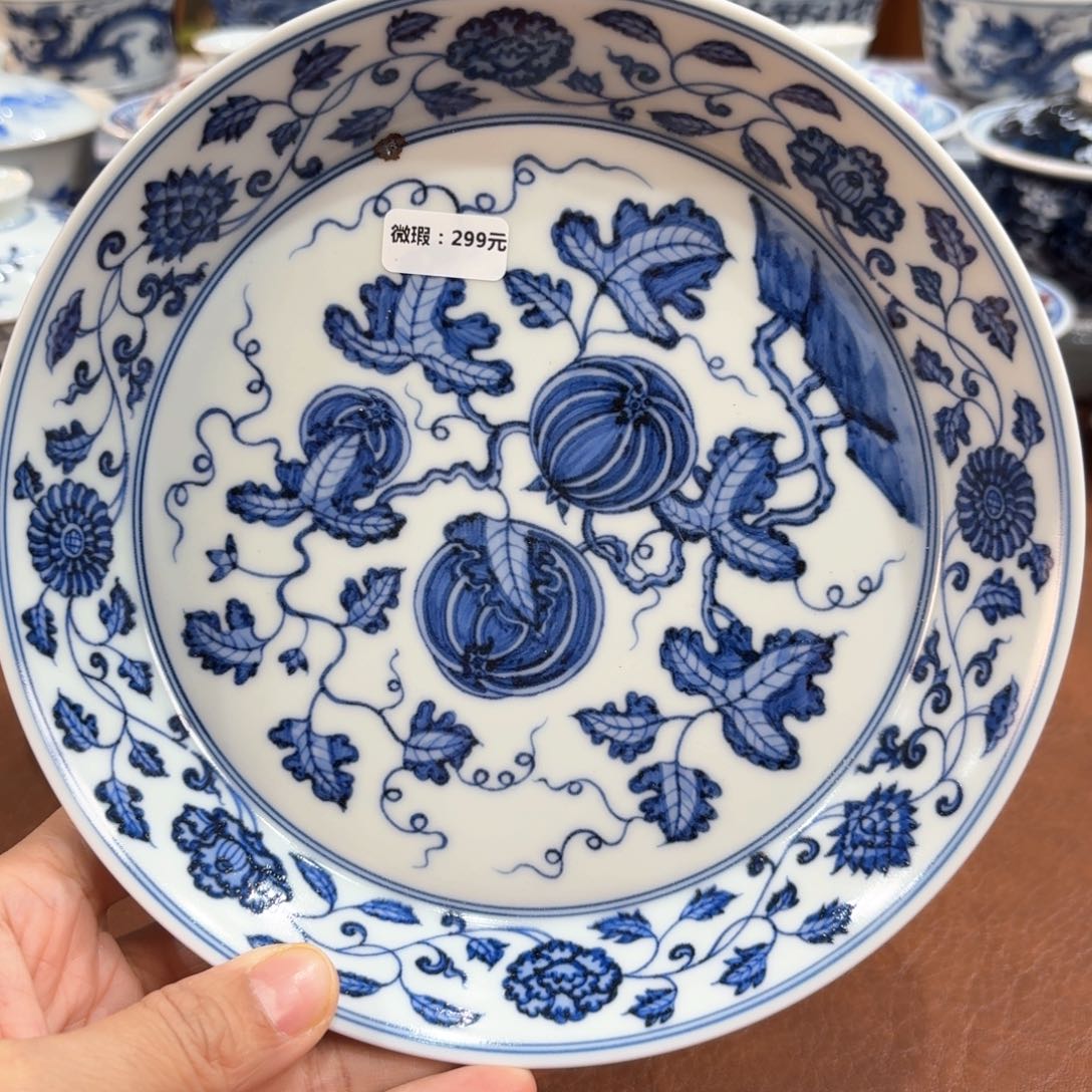 微瑕…………………………………………………………