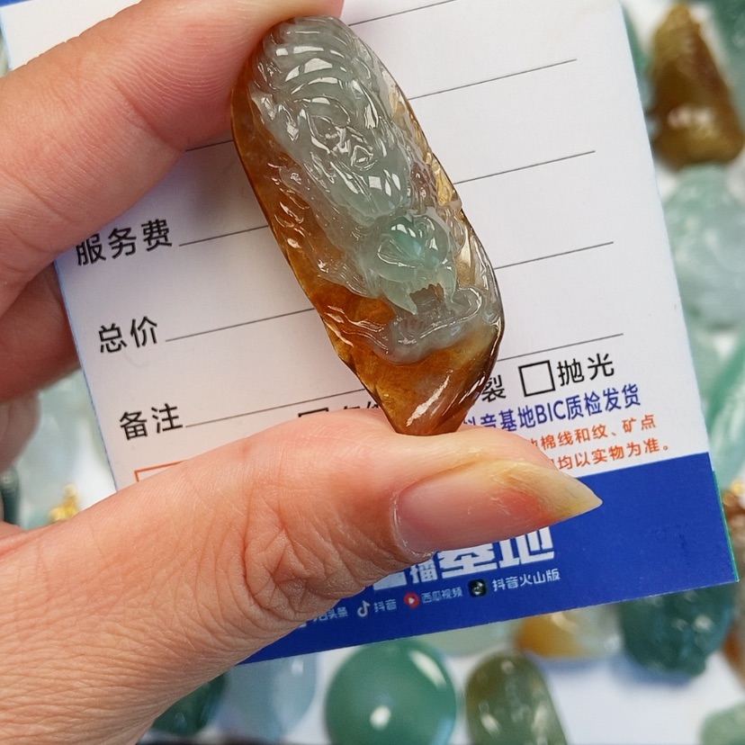 【闪购商品】翡翠颈饰未镶嵌2****龙