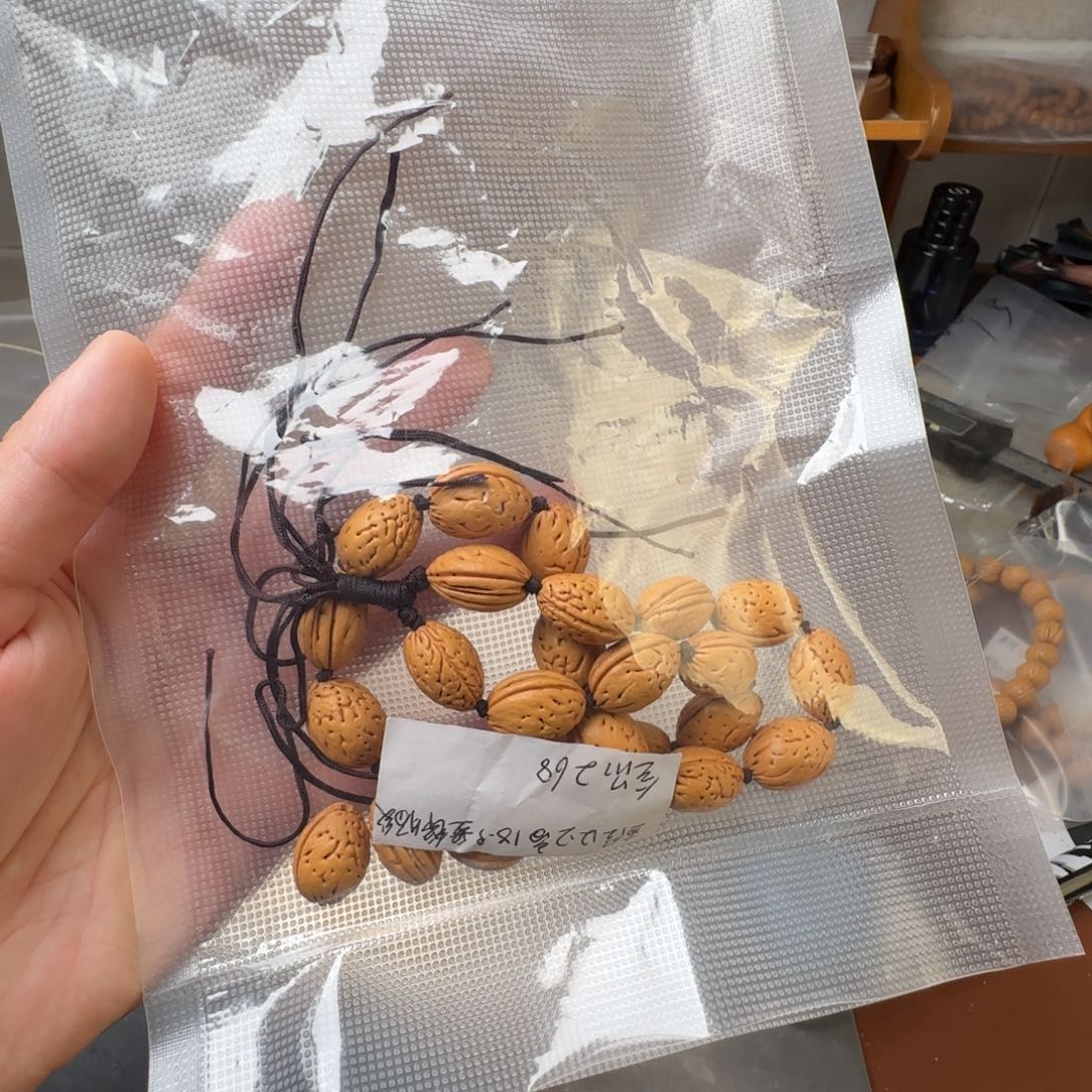 养***佬吊坠桃核哈哈哈哈哈哈哈哈