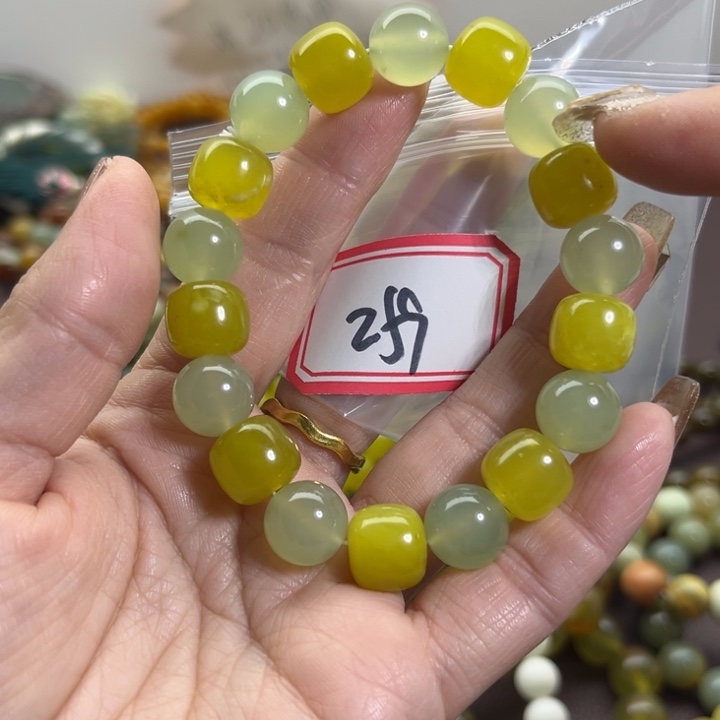 蛇纹石玉未镶嵌手链