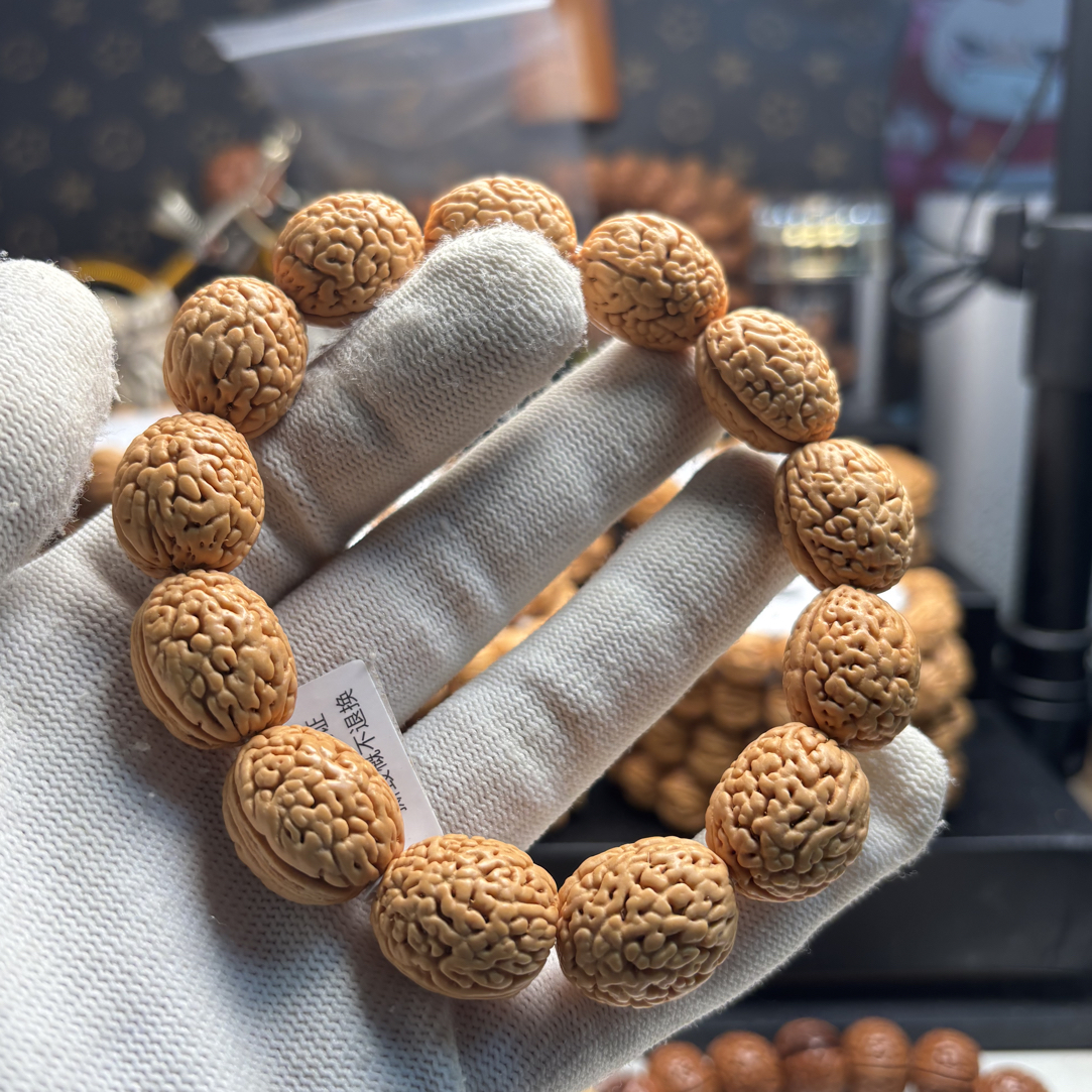 桃核姜黄皮钱袋子