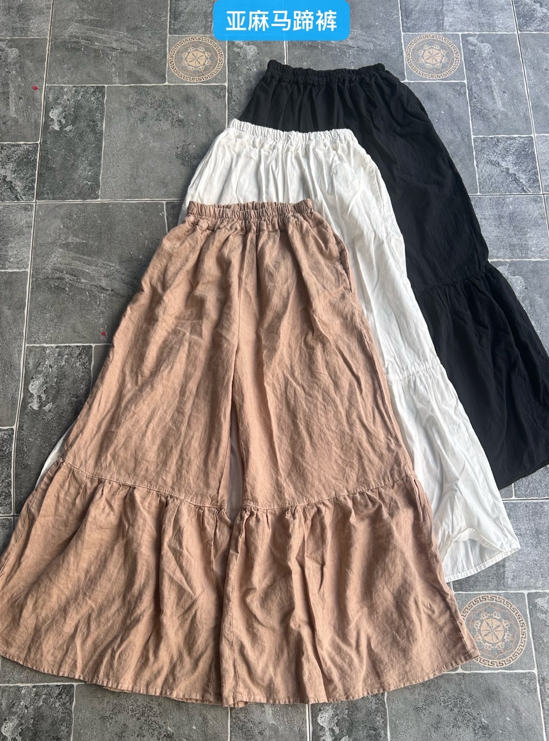 （再见时光）休闲马蹄裤宽松国风新中式时尚