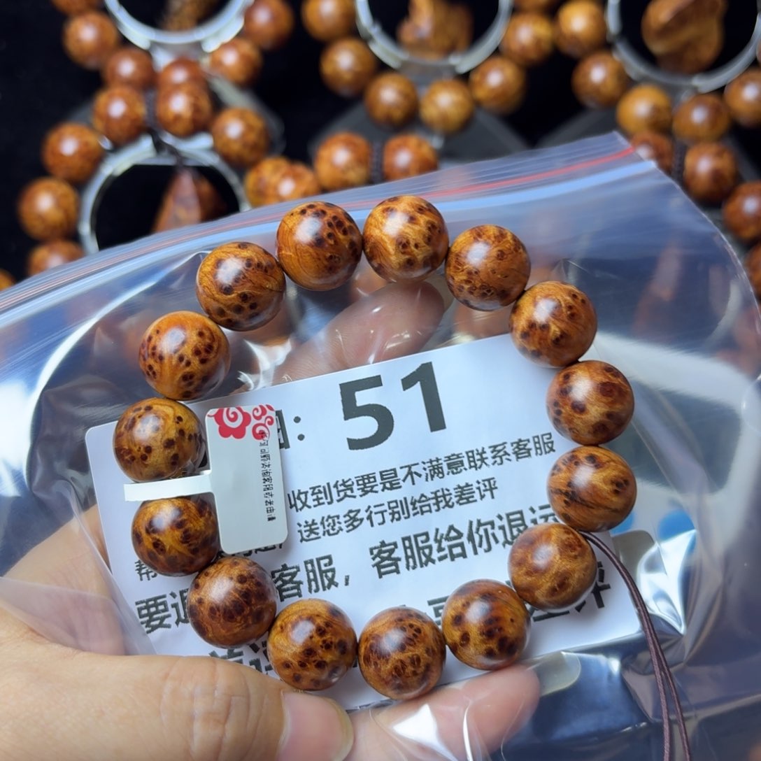 柏木（崖柏）手串/手链锦*