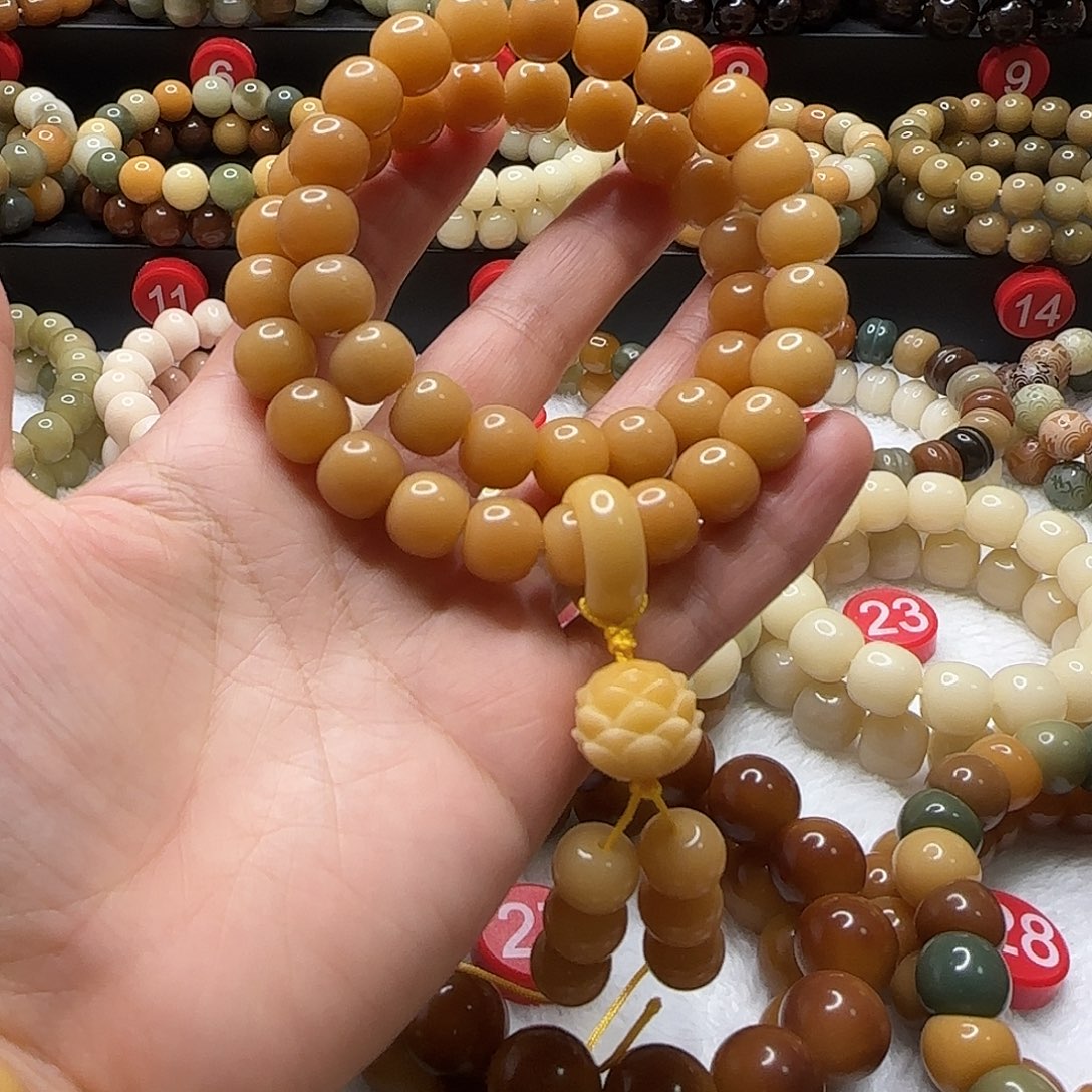 菩提根/象牙果吊坠