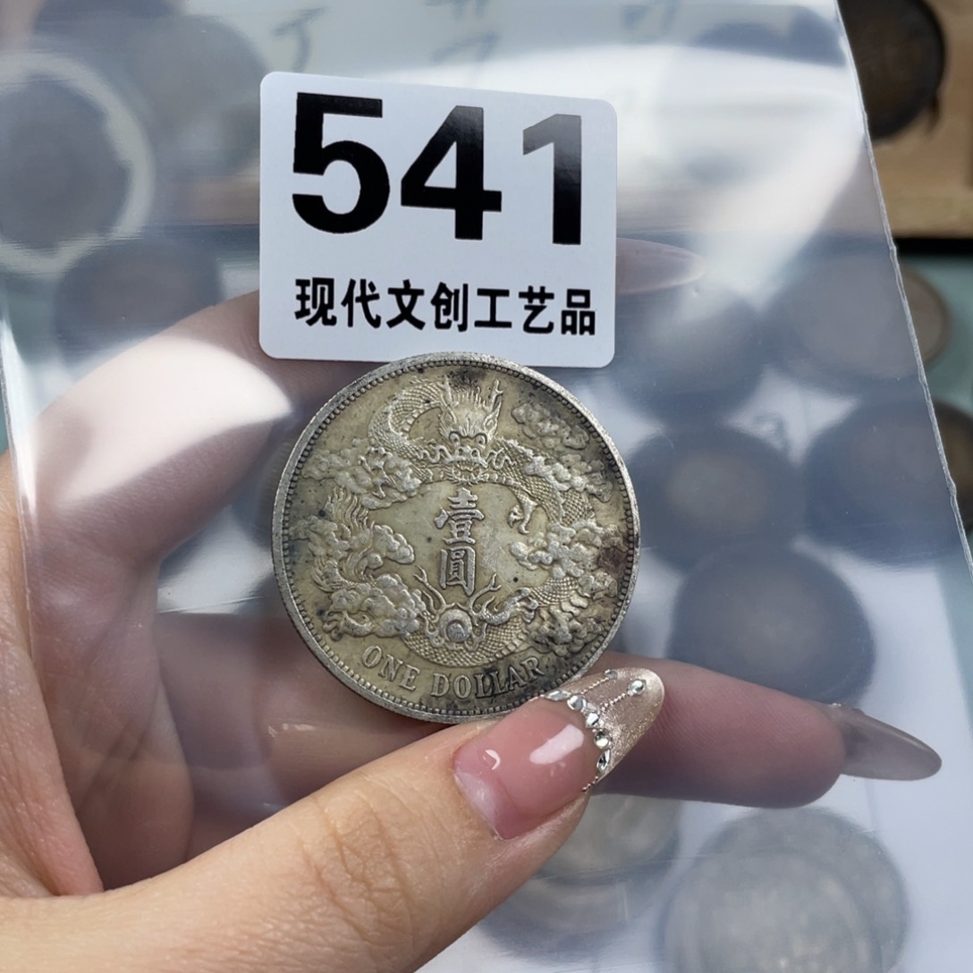 铜青*记现代文创仿古工艺品