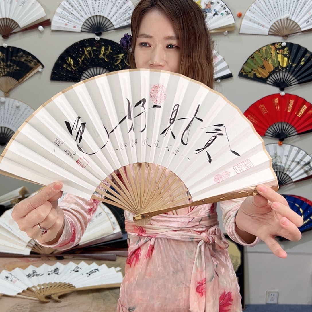 书法梅妃6寸-文玩扇-手写-粘好发出