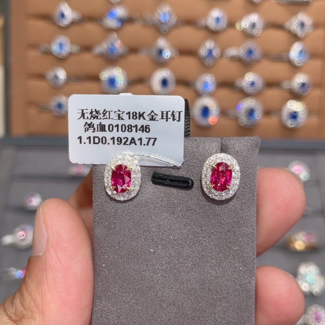 红宝石戒指18K金镶嵌1.1ct 无烧