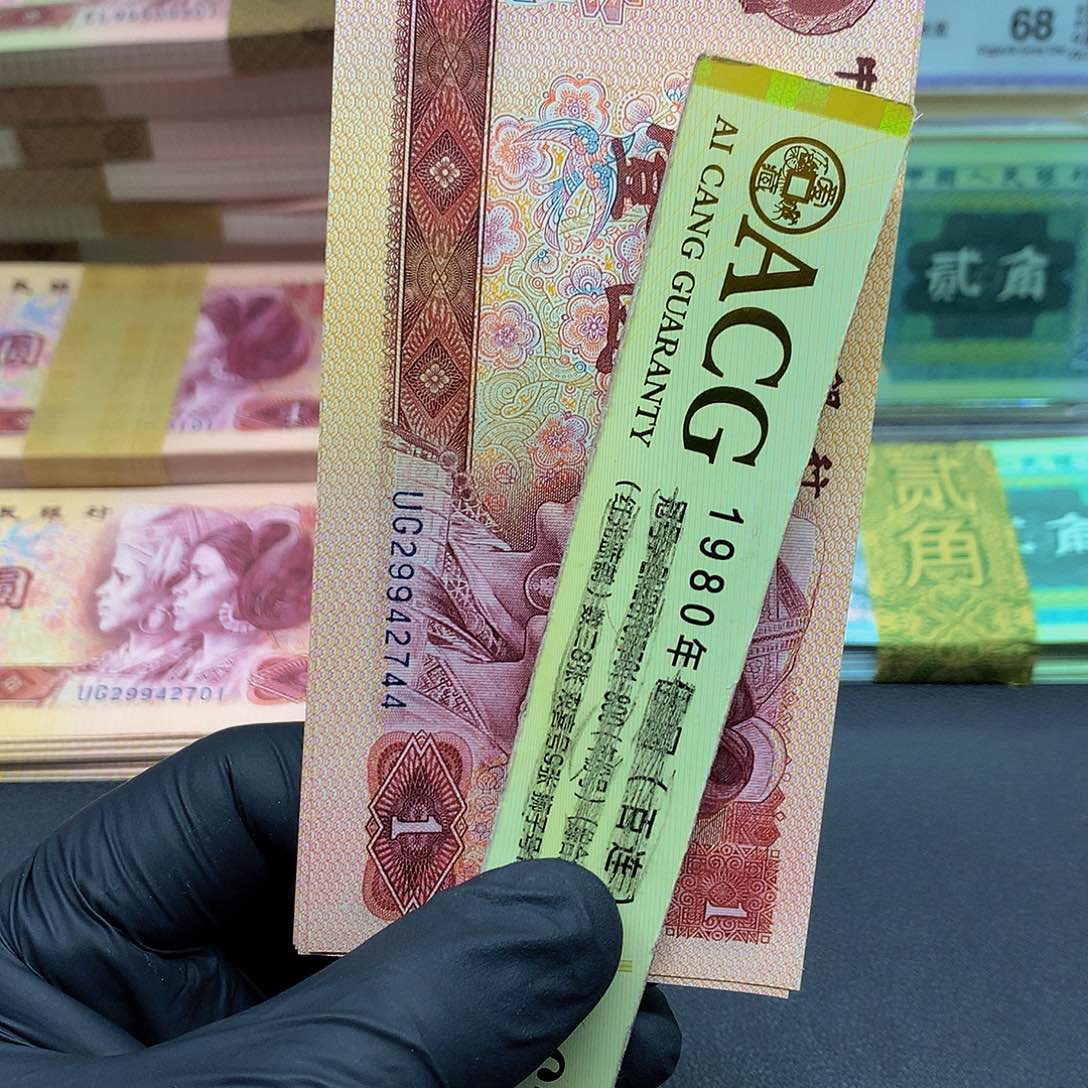 UG2994号吗随机一张一张一张