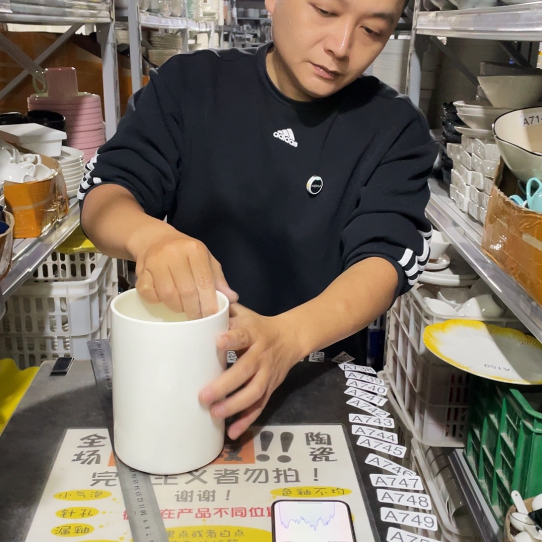 瓷片728                    2个带盖