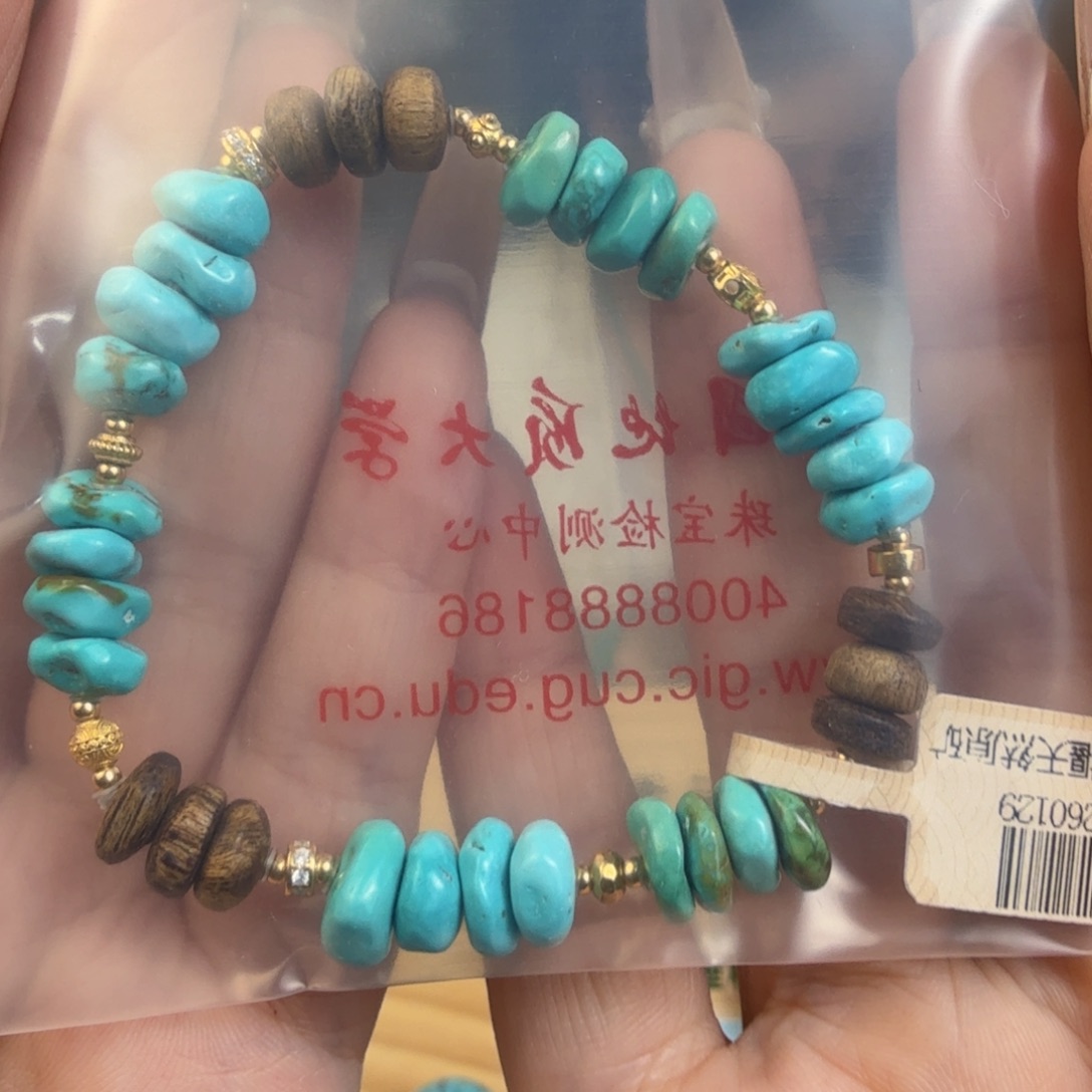 y***z绿松石未镶嵌珠宝奇石