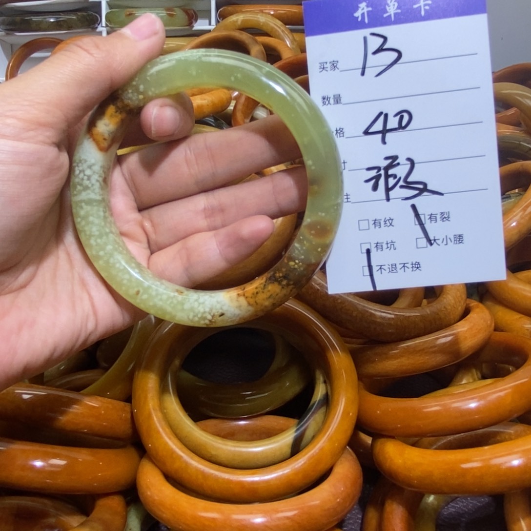 未镶嵌蛇纹石玉手镯小**?