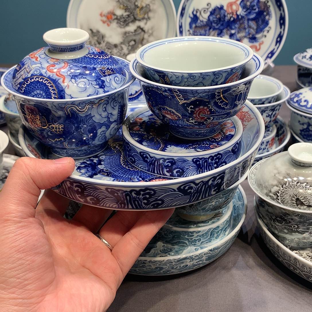 杯景德镇陶瓷学院