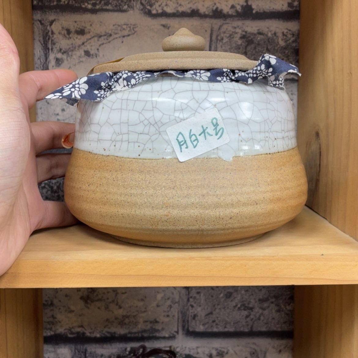 【闪购商品】壶老段烧陶瓷茶器！