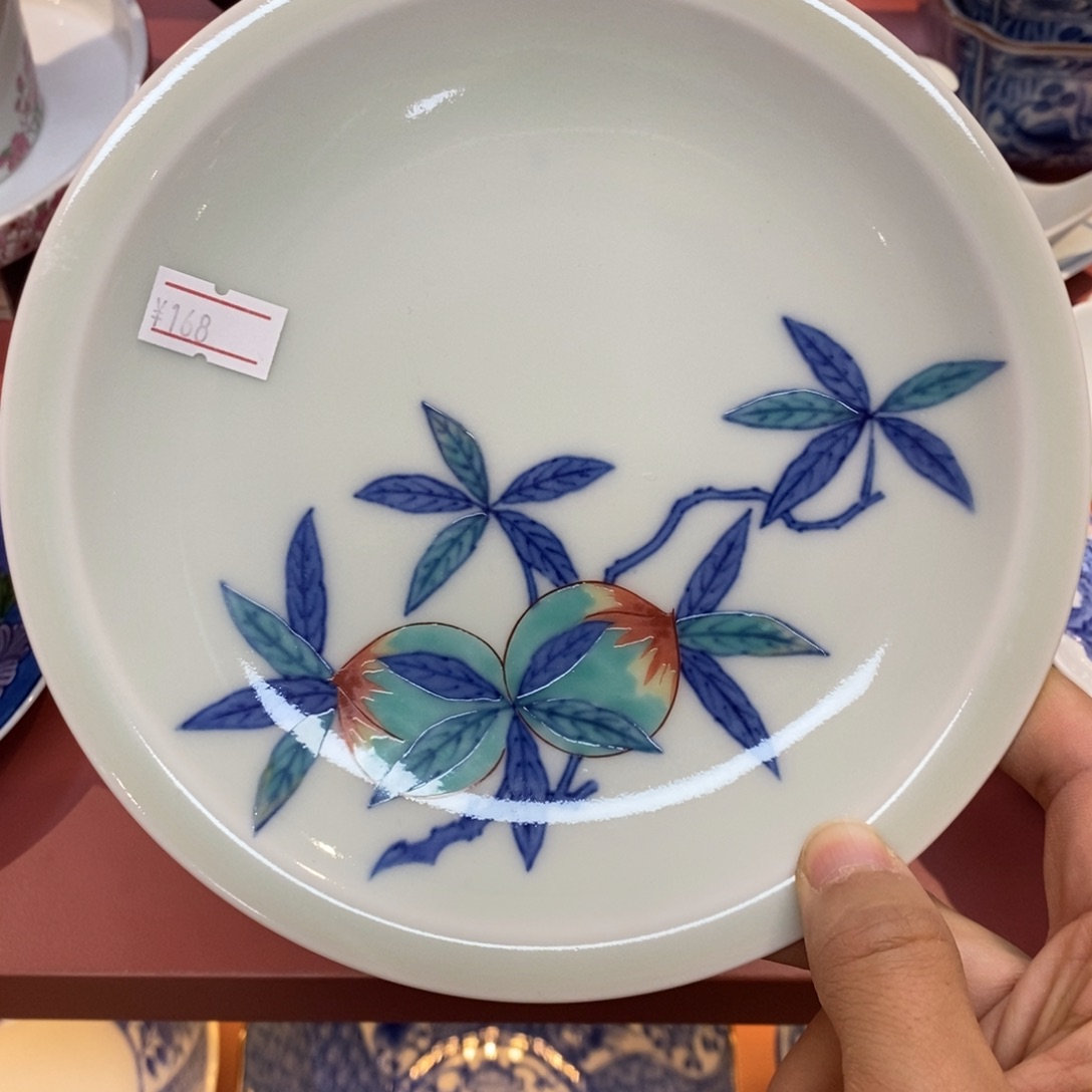 瓷片16.5 厘米 小杨瓷器陶瓷陶瓷