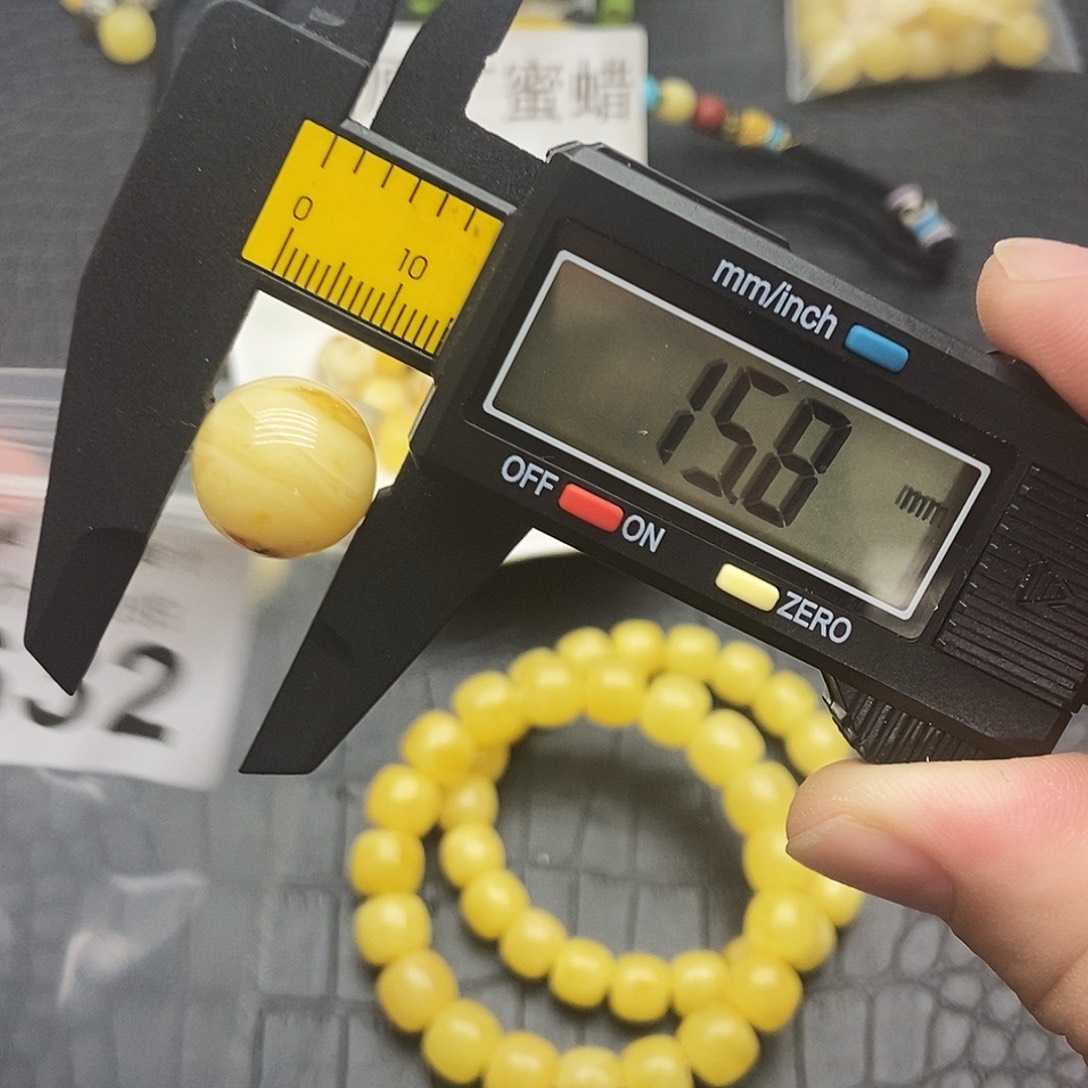 未镶嵌蜜蜡裸石2632