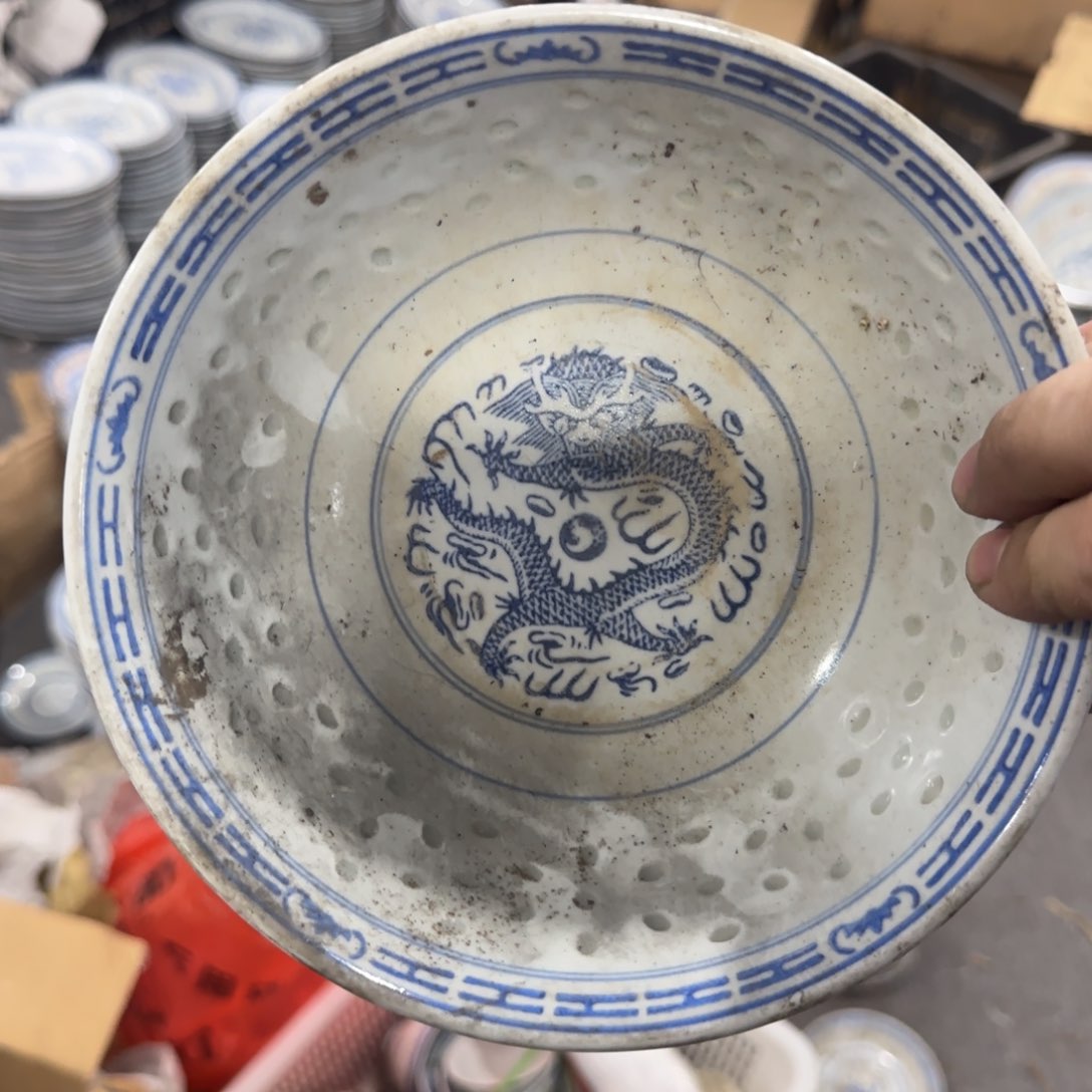 杯景德镇陶瓷艺术品