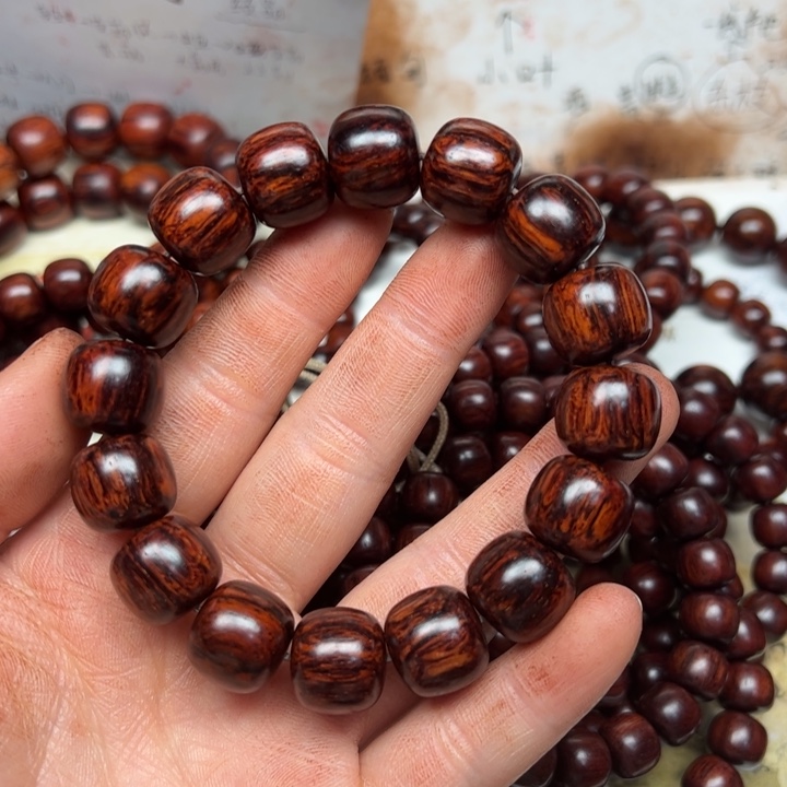 藤类海南红降1314黑金底天花板