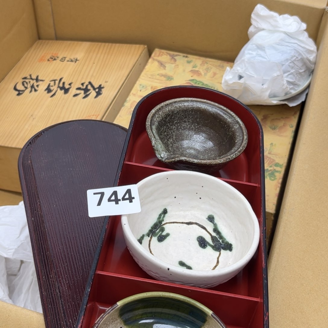瓷片摆件工艺品摆件666 