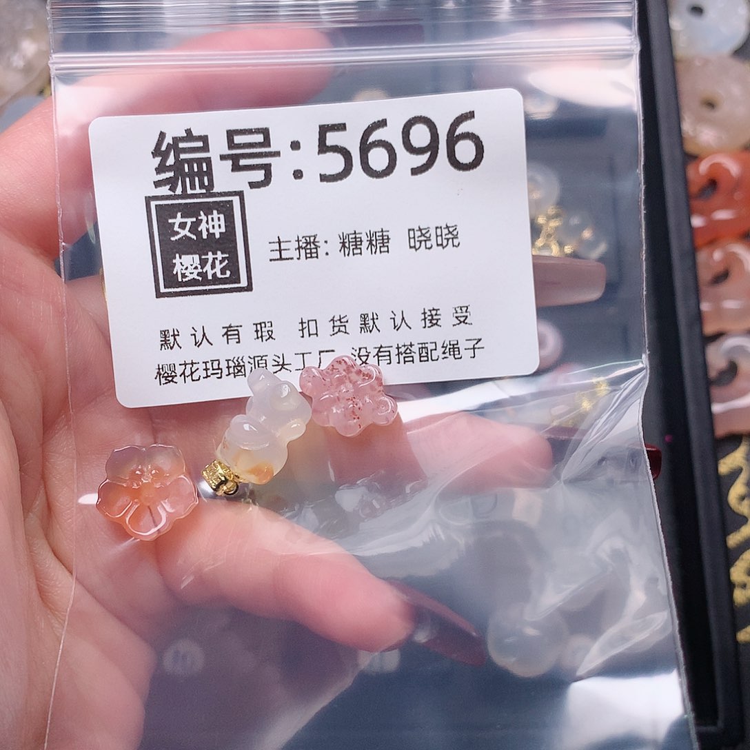 玛瑙/玉髓颈饰合金丝*