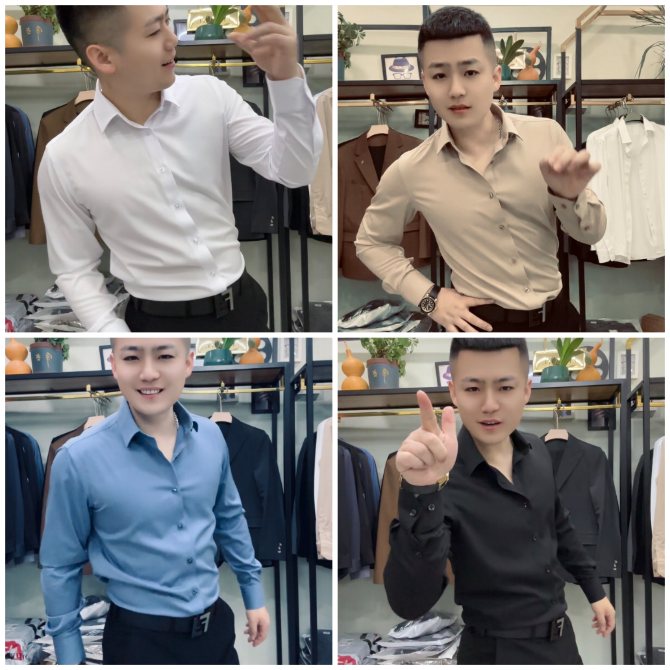 S1910男士莫代尔棉韩版修身柔软休闲长袖寸衫