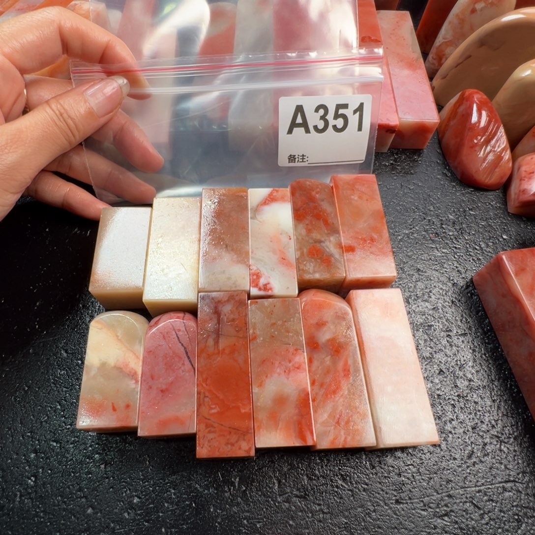 印石老挝石老挝石