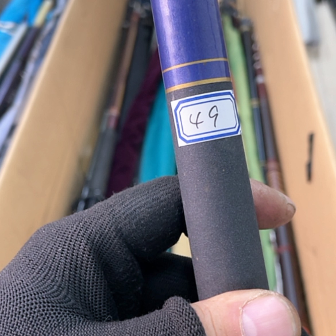 【闪购商品】钓鱼竿微瑕疵孤品