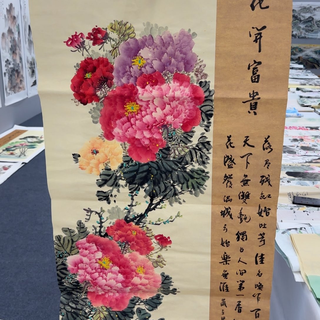 国画绘画作品欣赏展示