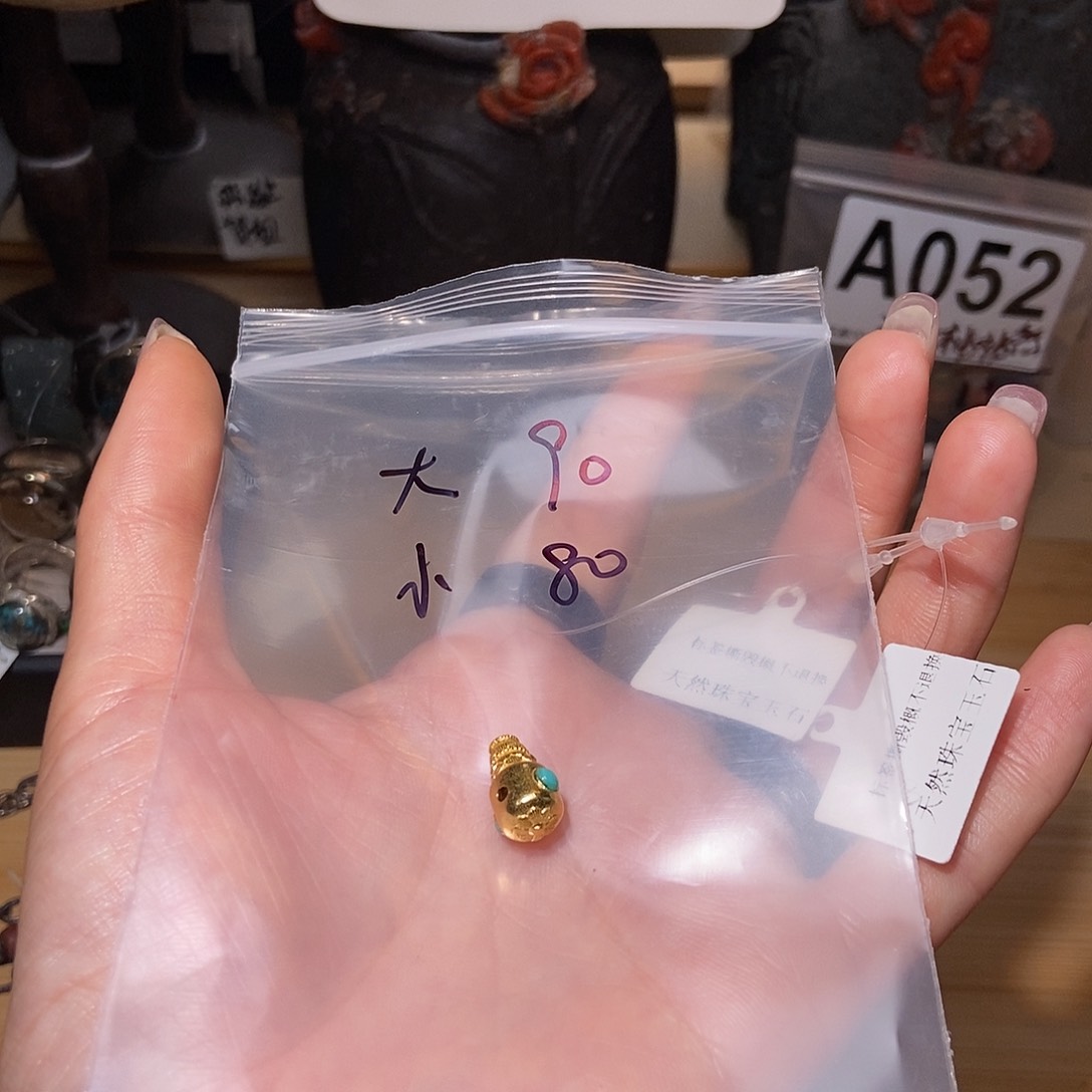 【闪购商品】和田玉（糖玉）手镯未镶嵌我