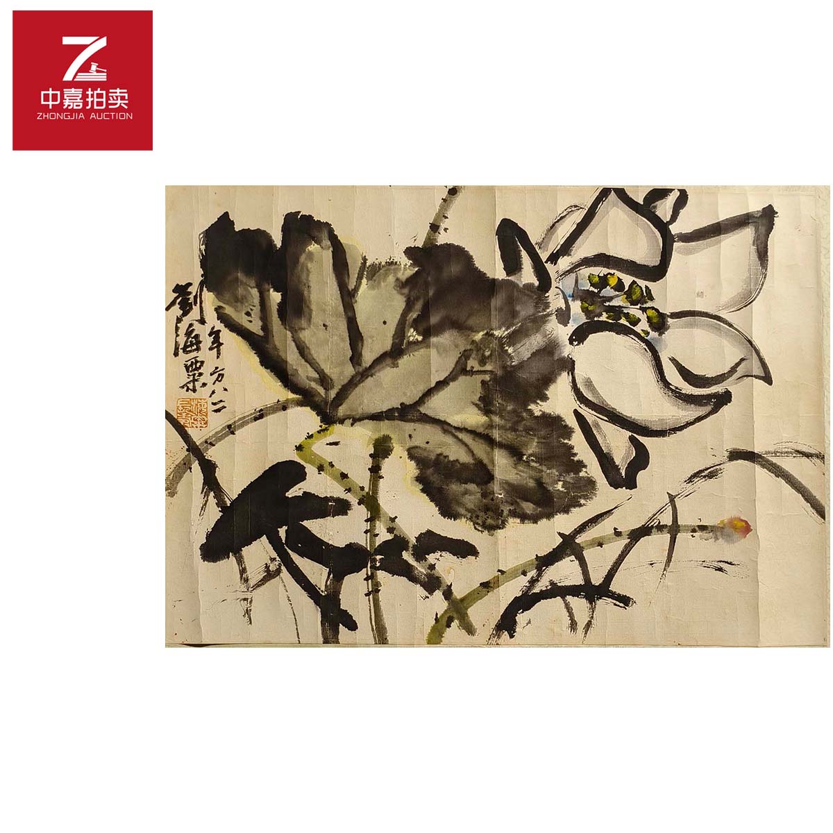 3-L0002lhs绘画镜片荷花50x35