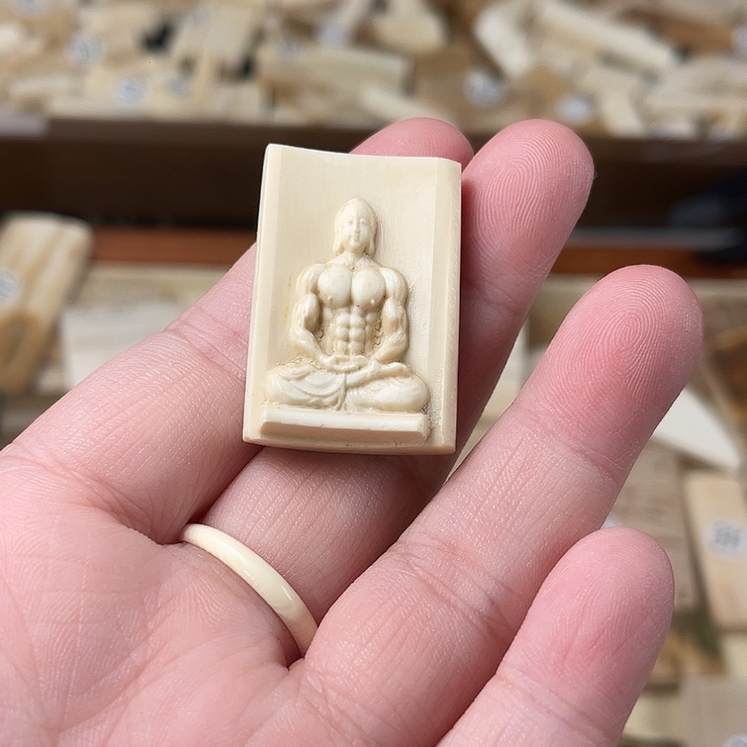 逸***0泥塑手工艺手工艺